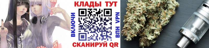 Наркошоп купить СК  Меф мяу мяу  МАРИХУАНА  Брюховецкая