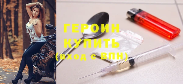 a pvp Краснослободск