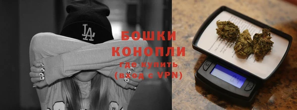 соль ск Краснотурьинск