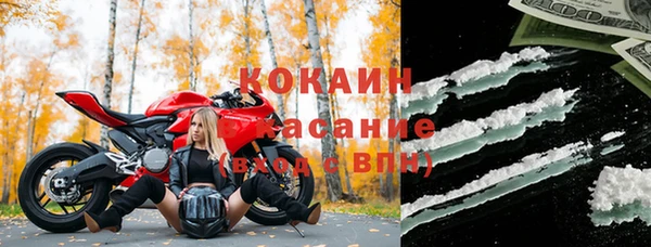 a pvp Краснослободск