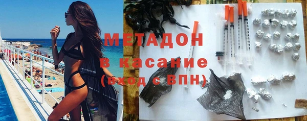 герыч Кулебаки